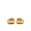 Anthem leopard print ponyskin leather and faux fur mules