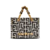 Small 1945 Soft monogrammed jacquard tote bag Small 1945 Soft monogrammed jacquard tote bag