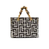 Small 1945 Soft monogrammed jacquard tote bag Small 1945 Soft monogrammed jacquard tote bag