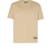 Small Balmain Stamp printed T-shirt