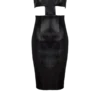 Strapless lambskin dress Strapless lambskin dress