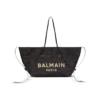 Track tote bag in raffia and calfskin